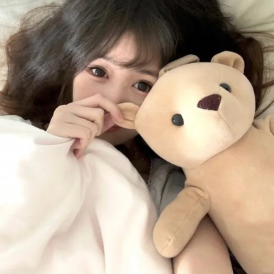 婉丽